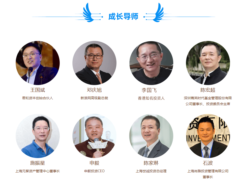 量盈证券成为第三家新设外商独资券商运营，将在华招聘至少300人
