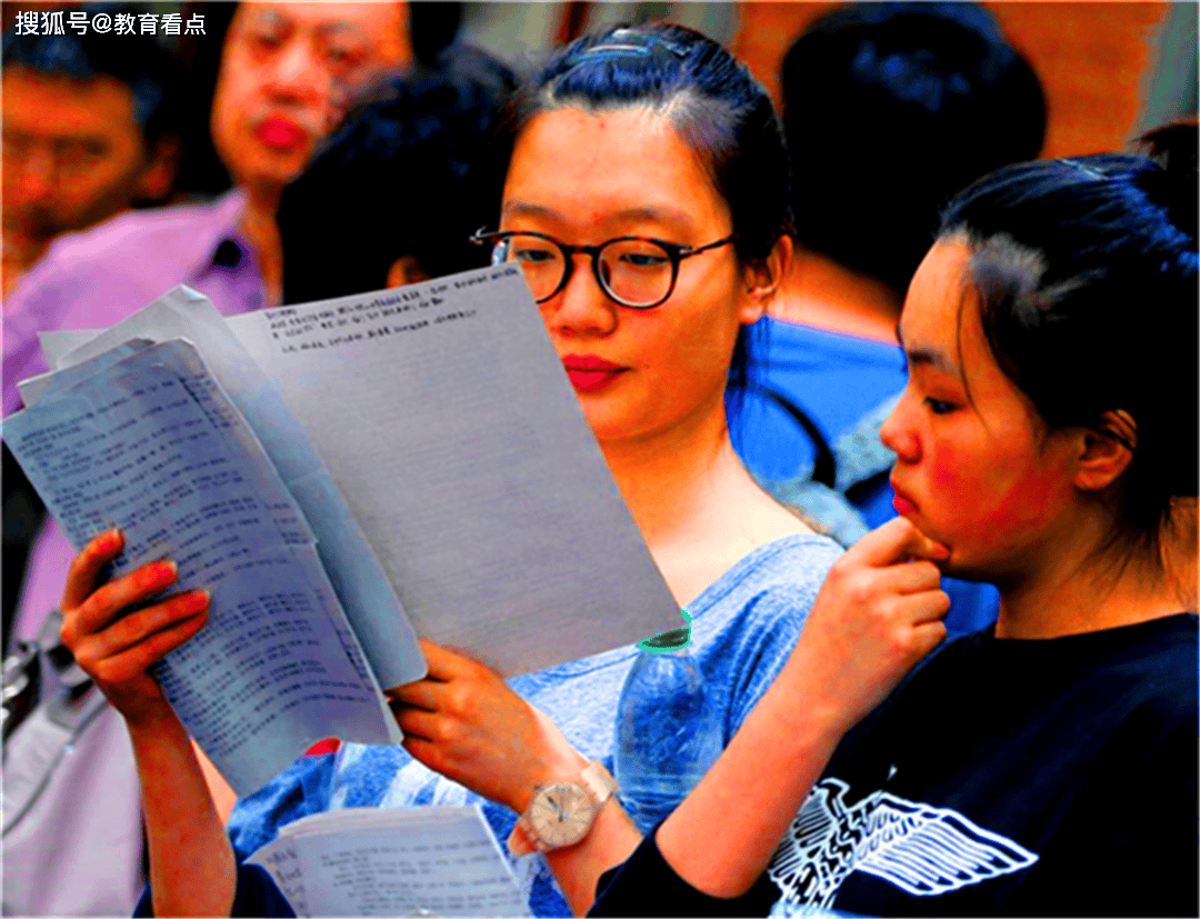这些专业考公务员难上加难，你的专业中招了吗？