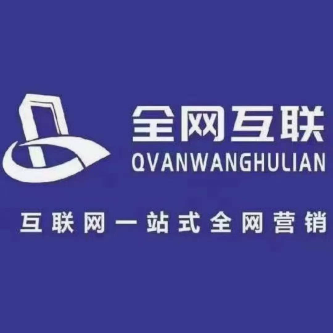巨量引擎怎么开户