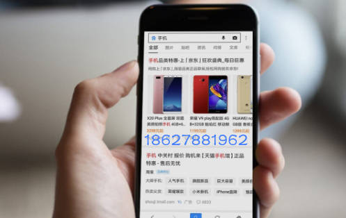 百度推广怎么开户？开户渠道商怎么找？