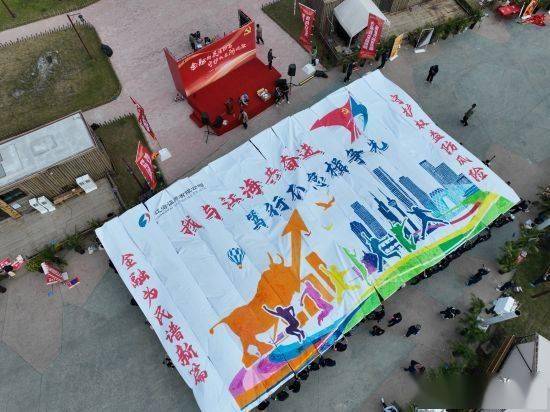 发挥地域特色 践行金融为民 江海证券“金融教育宣传月”系列活动取得实效