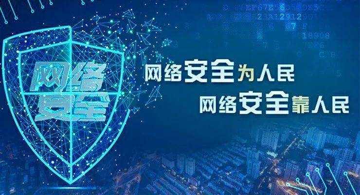 ISO 27001标准的目的是什么？