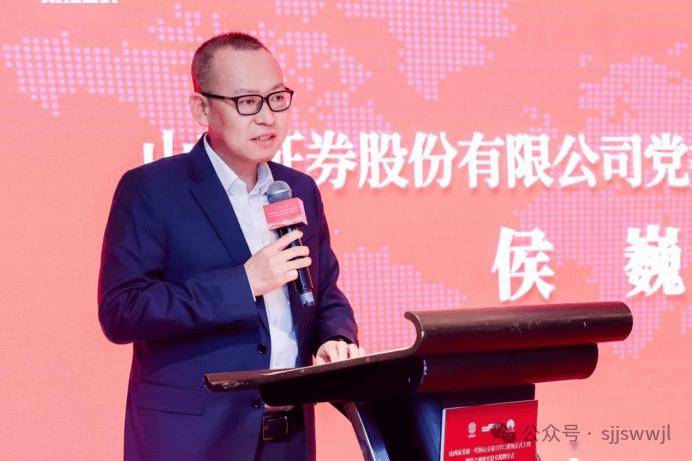 探索核心交易系统新路径，再有券商再落子，山西证券有何新打法？