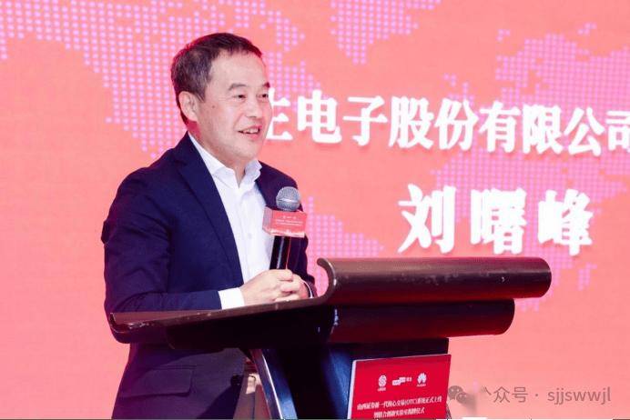 探索核心交易系统新路径，再有券商再落子，山西证券有何新打法？