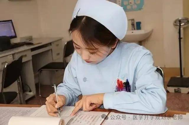2025年护士执业资格考试安排！报名时间，考试科目、考试时间等！