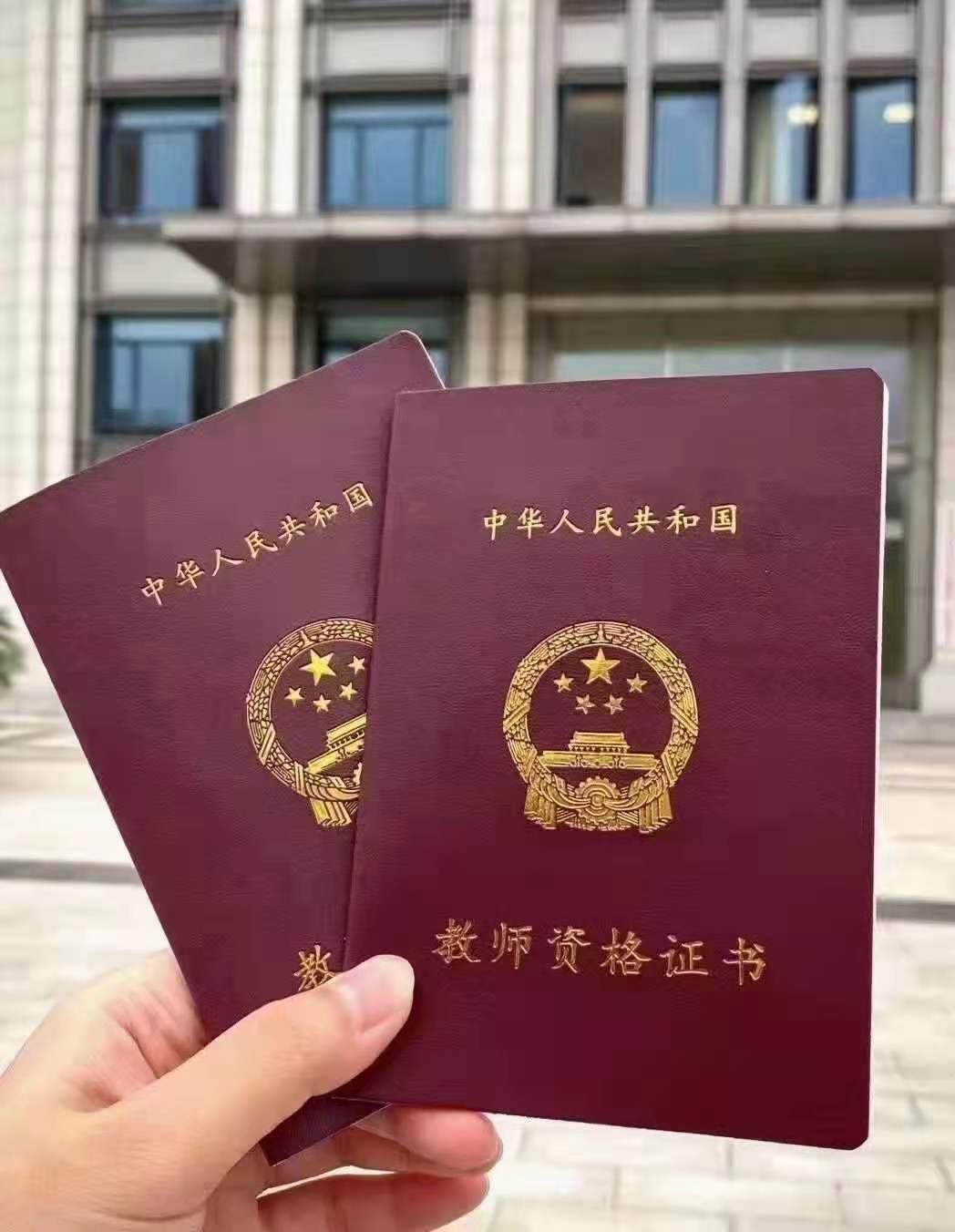 2025年上半年云南省高校教师资格认定课程考试报名时间安排
