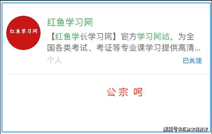 [题库] 曹凤岐《证券投资学》（第3版）配套题库【考研真题精选＋章节题库】AI讲解
