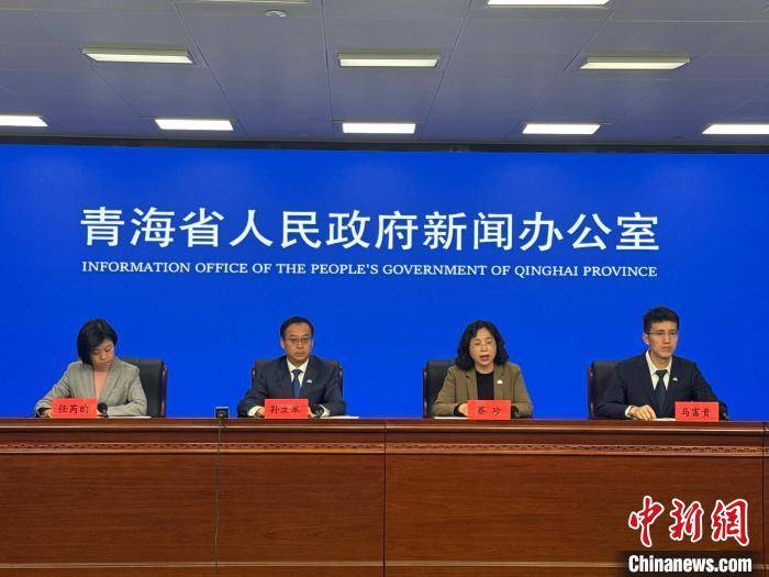 三江源国家公园：严格分区管控 实现生态价值