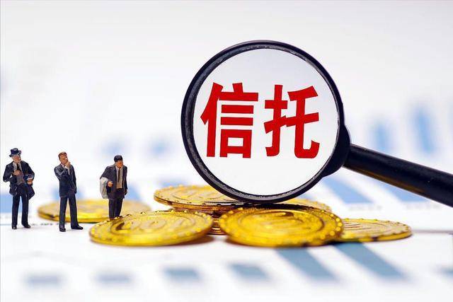 最高院：投资信托理财亏本，谁负责证明信托公司未 “勤勉尽责”？