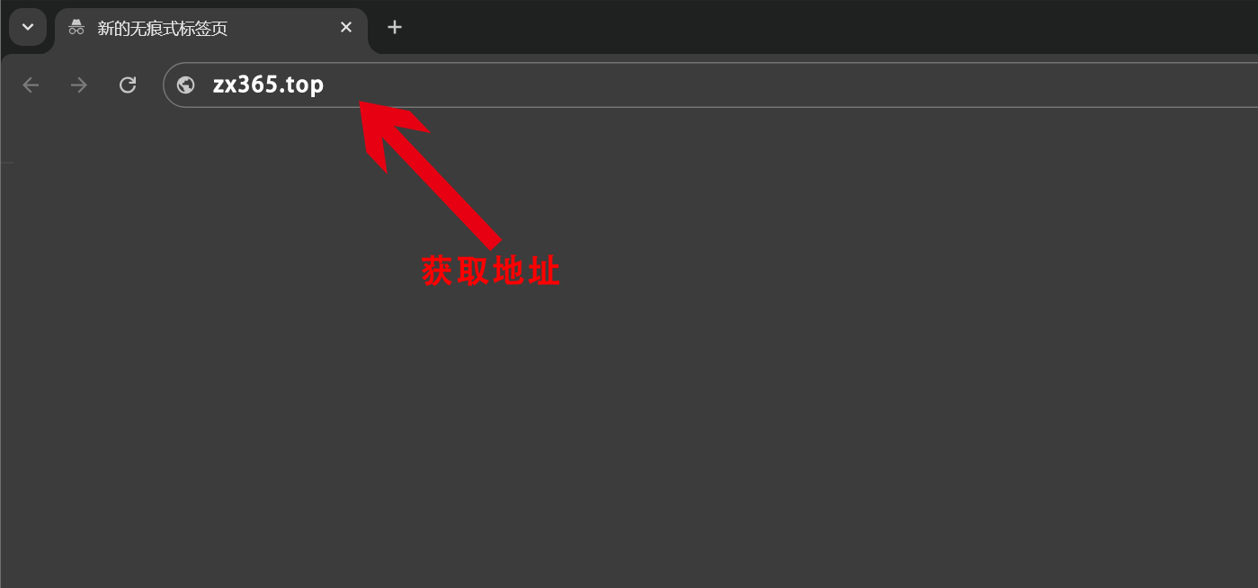 Minitab 16统计分析安装包下载+安装教程