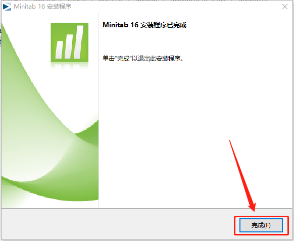 Minitab 16统计分析安装包下载+安装教程