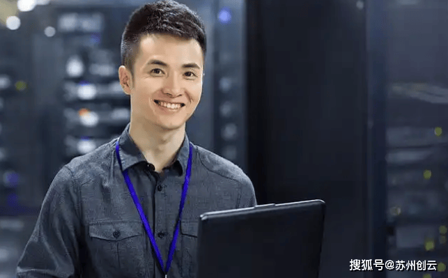 深圳IT外包服务怎么服务？怎么外包