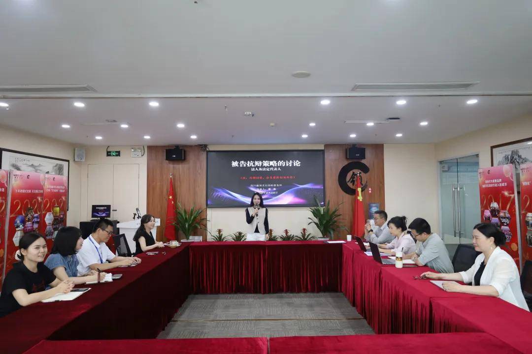 瀛领律所股权证券专委会2025年5月专业培训会圆满举行