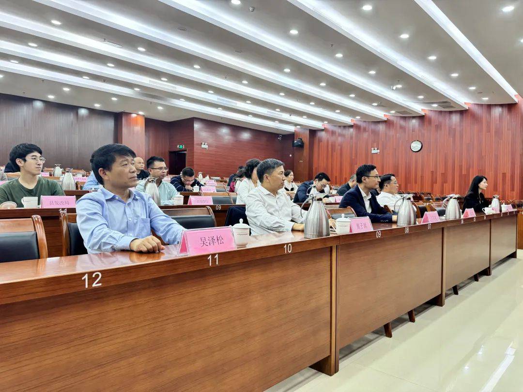 盈科证券特邀为连平县“企业境外上市培训会”进行专题辅导