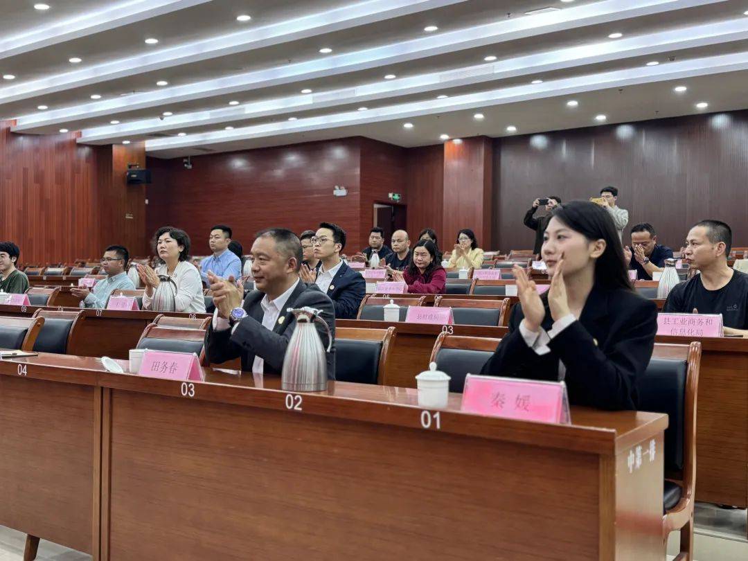 盈科证券特邀为连平县“企业境外上市培训会”进行专题辅导