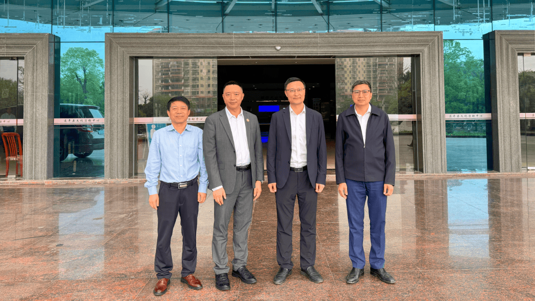 盈科证券特邀为连平县“企业境外上市培训会”进行专题辅导