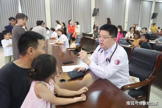 首都儿科研究所德州儿童医学中心医心护航•青苗计划——德州市城市管理局专场