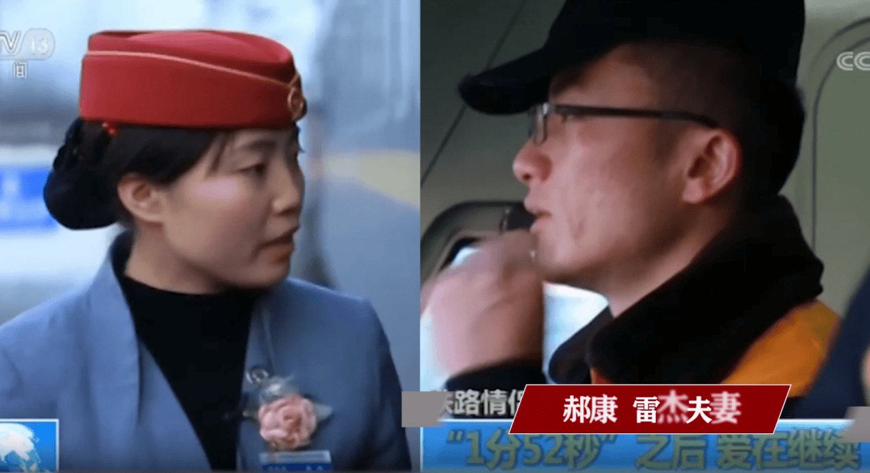 西安铁路职业技术学院就业怎么样？就业率95%，待遇超好！