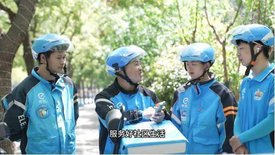 上海首推“交通安全码”，事关外卖骑手从业资格