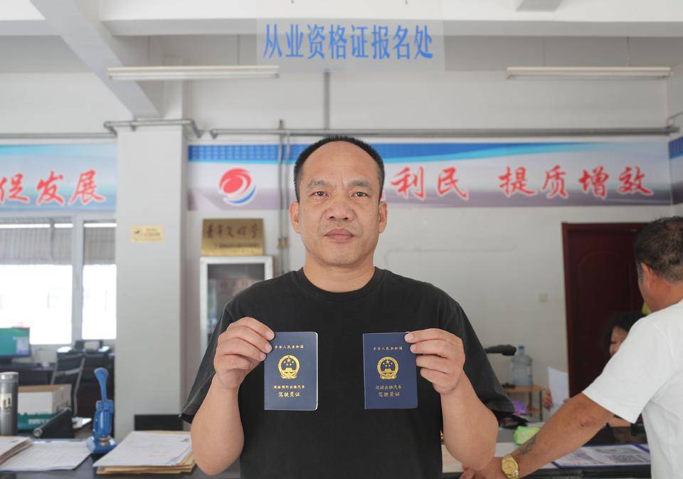 滨州巡游和网络预约出租汽车驾驶员从业资格“一考双证”首次开考