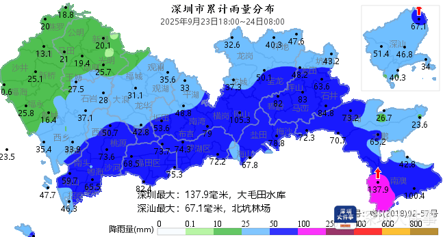 深圳已出现暴雨，最大累计雨量、最大1小时雨量均在大鹏南澳