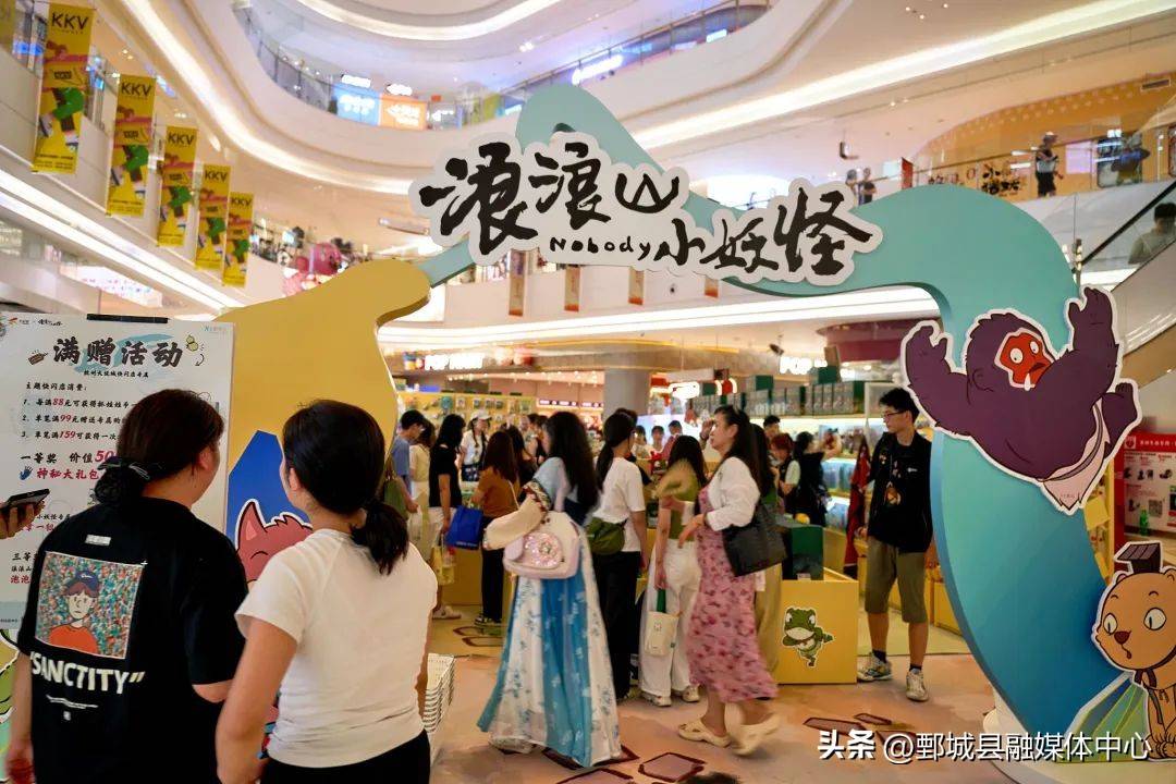 看完电影买周边！千亿级市场的“破圈”逻辑