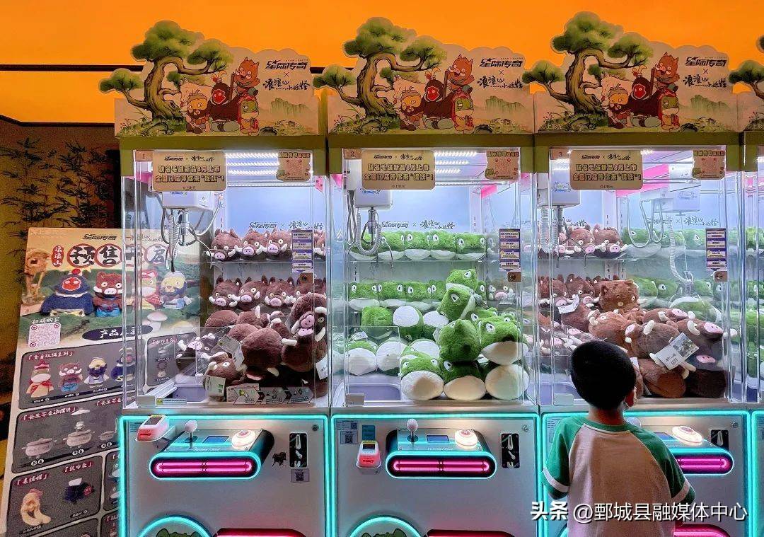 看完电影买周边！千亿级市场的“破圈”逻辑