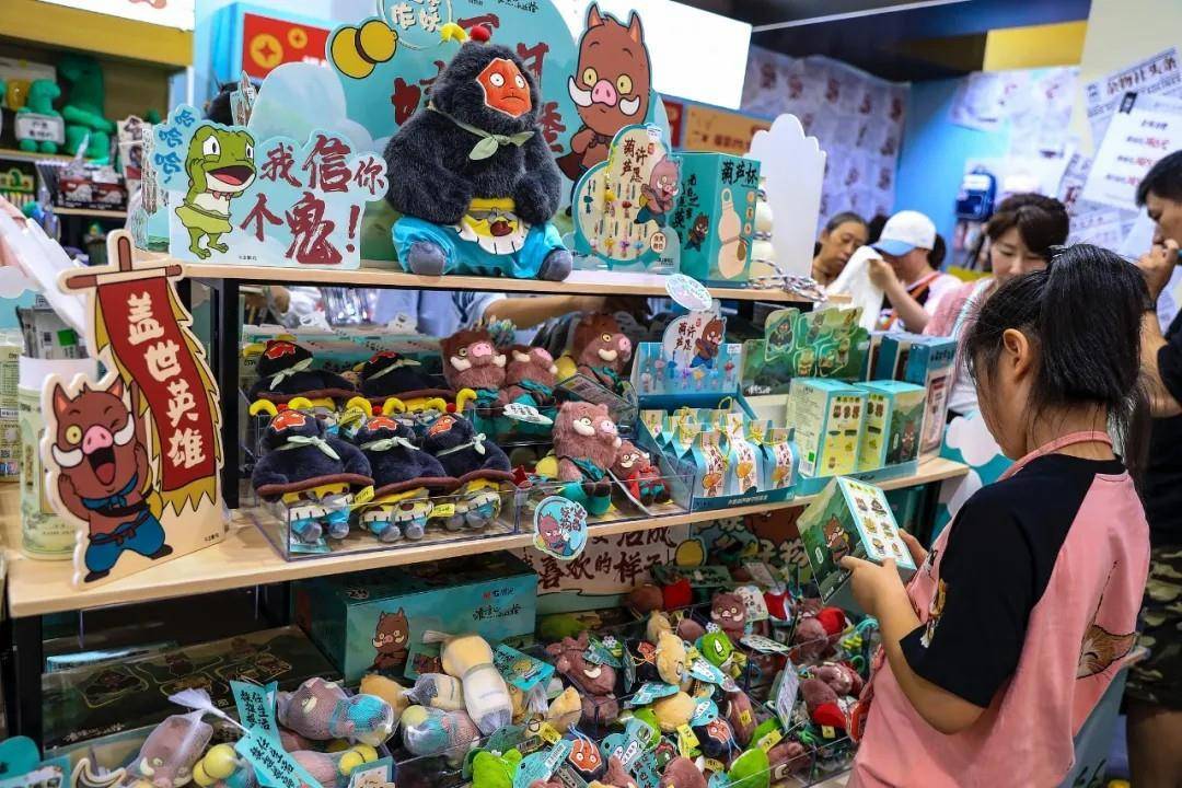 看完电影买周边千亿级市场的“破圈”逻辑