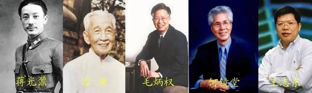 在东莞教育圈，有一所神级学校——东莞中学！