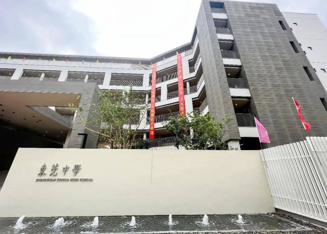 在东莞教育圈，有一所神级学校——东莞中学！