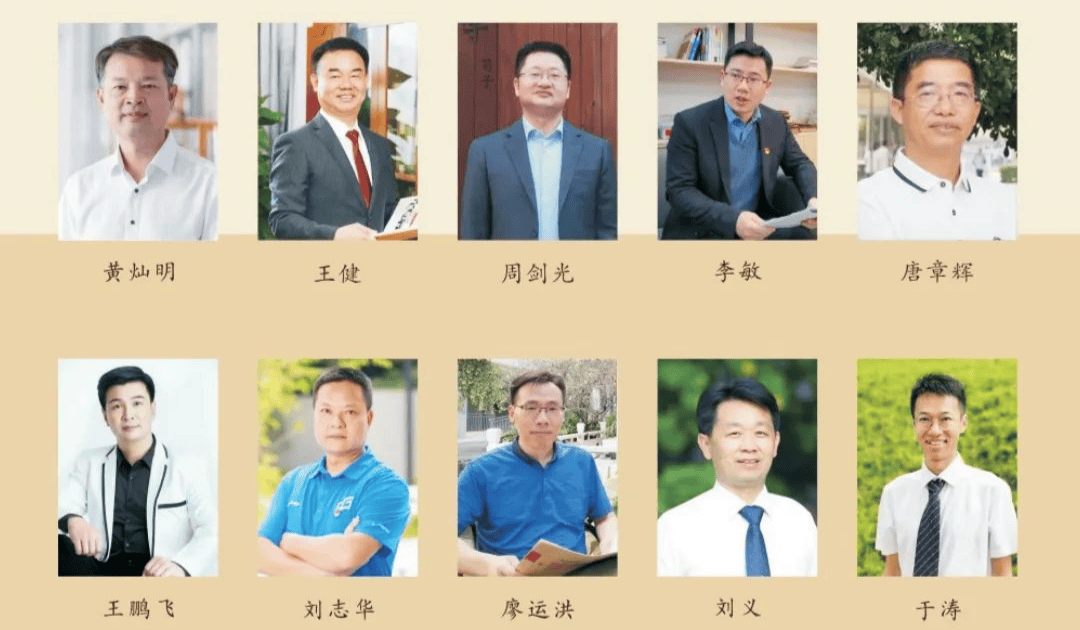 在东莞教育圈，有一所神级学校——东莞中学！