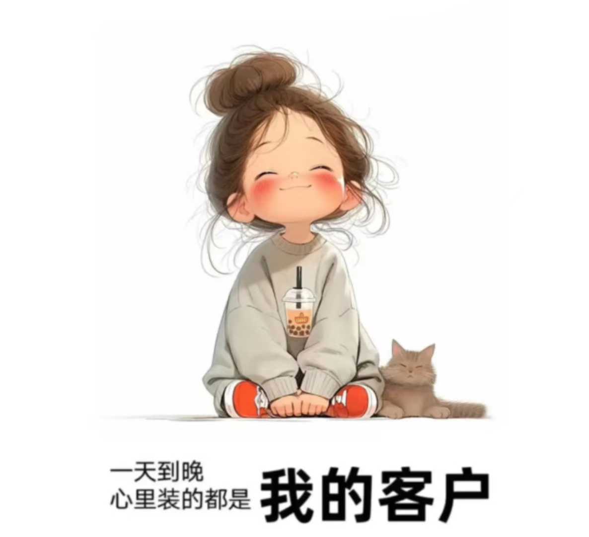 市场上一级资质的公司情况？
