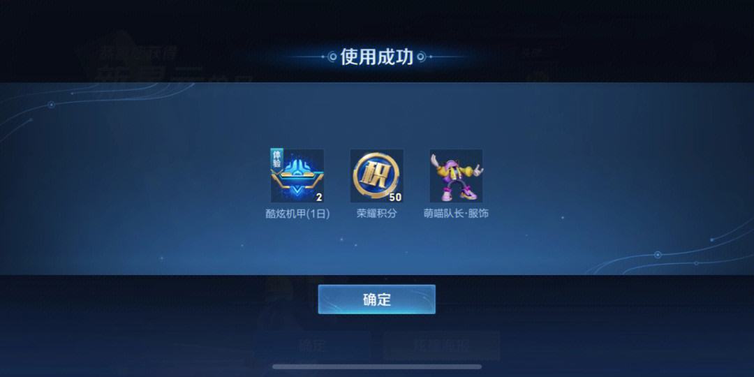 鲁班软件配置(鲁班软件安装教程)