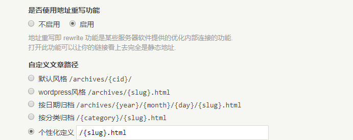 软件的根目录(软件的根目录是什么)