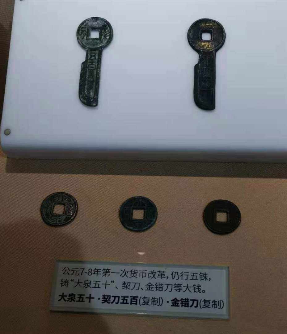金元币(金元币现在价格)