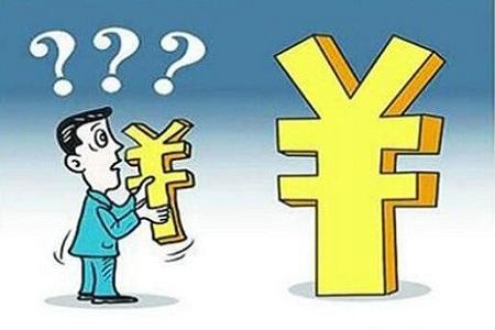 交易标的(交易标的物是交易对象吗)