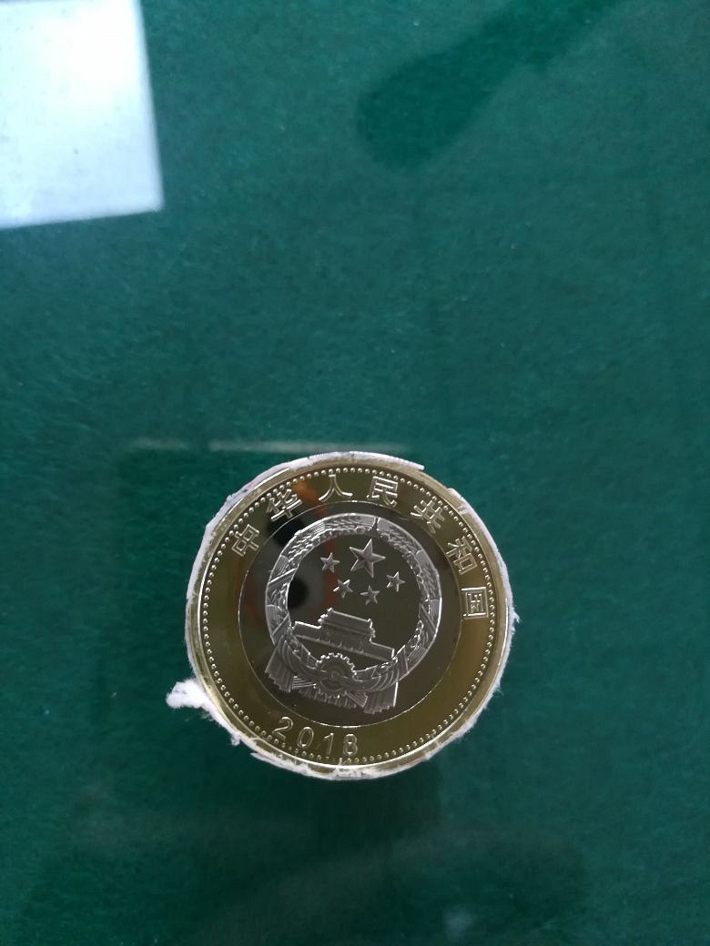 高铁币卷币(中国高铁普通纪念币的规格)