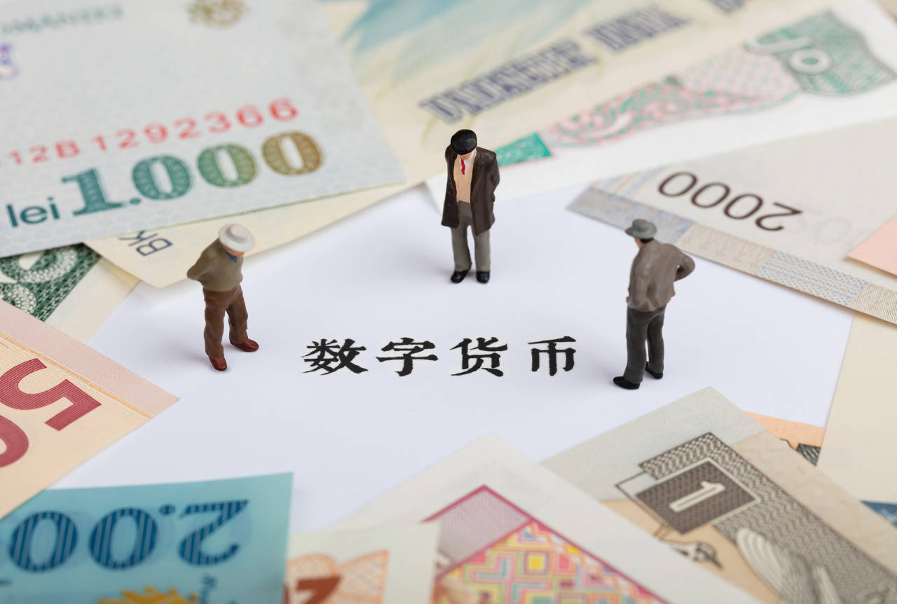 货币总体数字(货币数字是怎么回事)