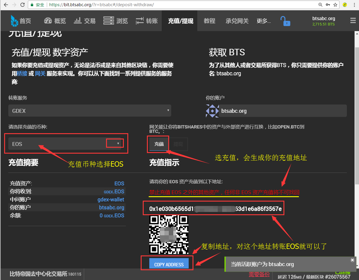 点币网(快币充值折扣平台)