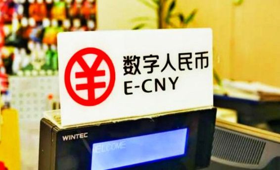 宝币网(宝币网登录)