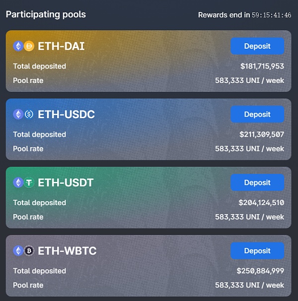 空投软件(空投dapp)