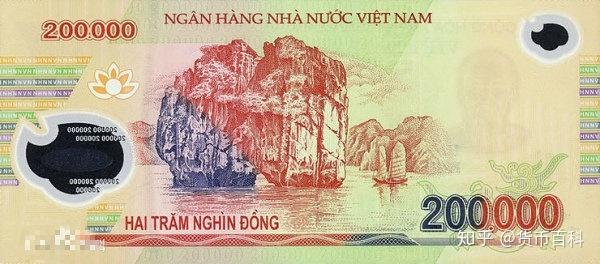 北京联合货币(北京联合货币兑换股份有限公司深圳分公司)