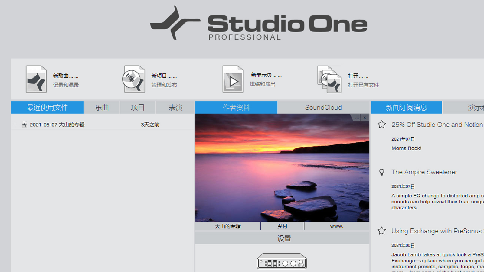 ont软件(ont测序哪个组装软件组装质量较好)