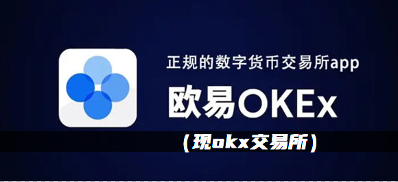货币买卖app(货币买卖店铺名称大全)