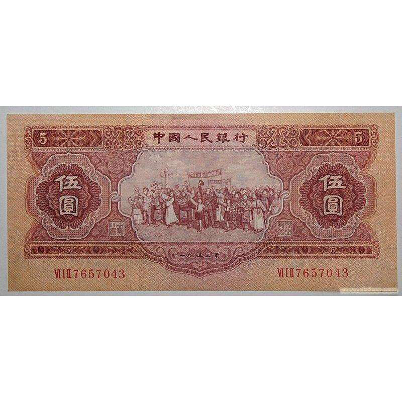 明星币(明星币什么意思)