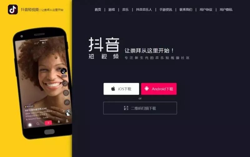 八斗软件(八斗平台百度)