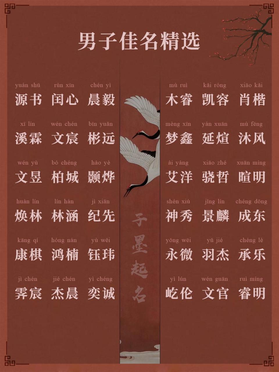 八斗软件(八斗平台百度)