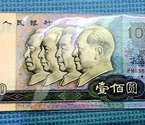 一块币多少钱(1个块币多少钱一个)