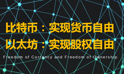 eth币多少钱(eth币2021)