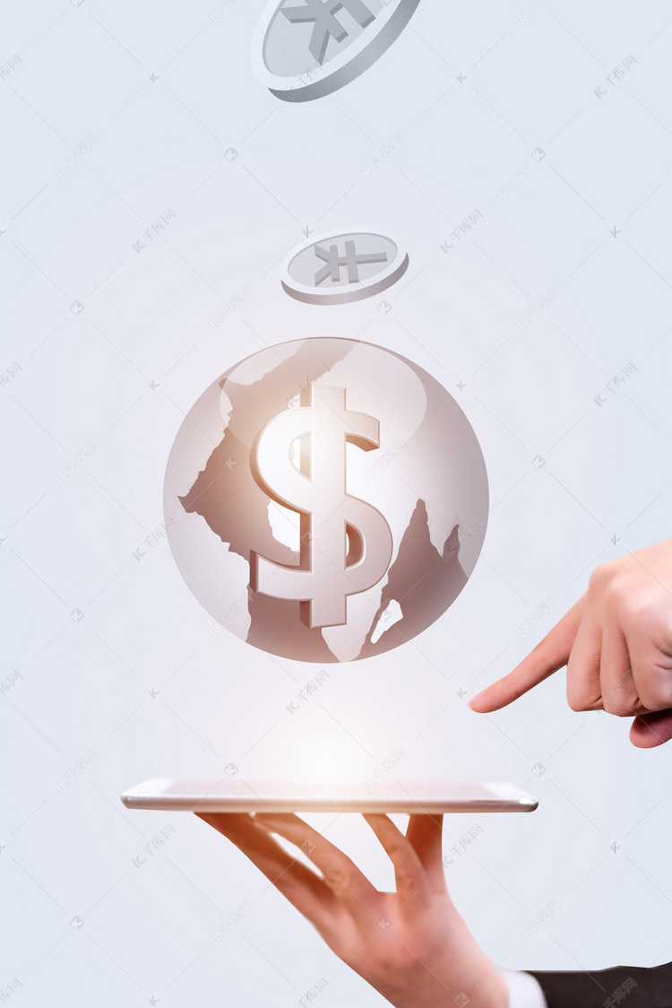 金融投资(金融投资包括哪些)